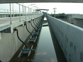 wastewater treatment system